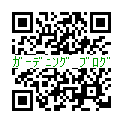 モバイルサイト