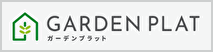 エクステリア・外構と庭のタップハウス