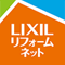 LIXIL