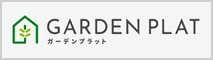 GARDEN PLAT