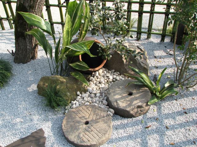 和風