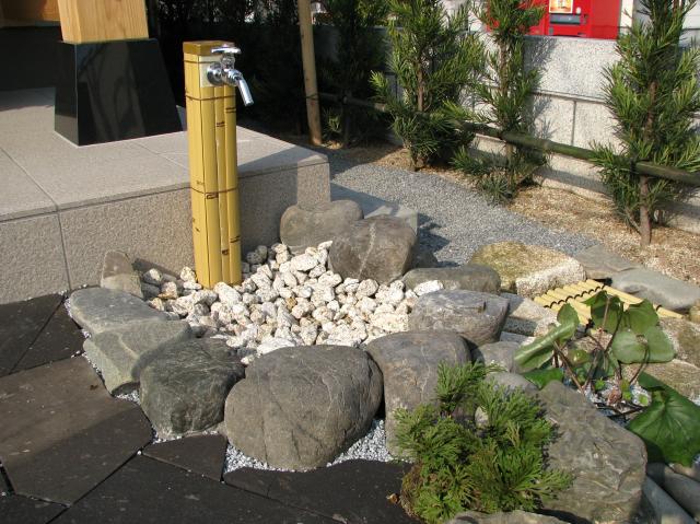 和風
