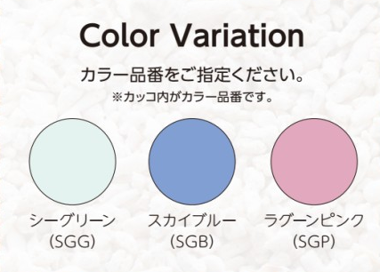 シーグラス 