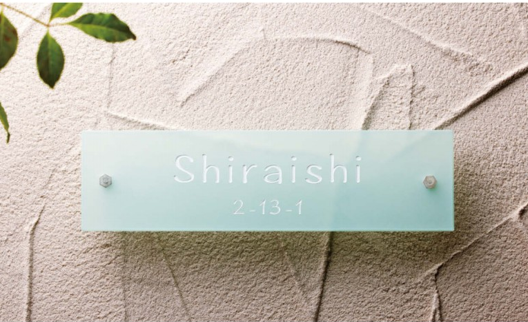 シーグラス 