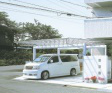 施工写真