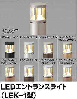 シンプルタイプ 