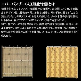 和風