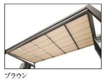 内部日除け