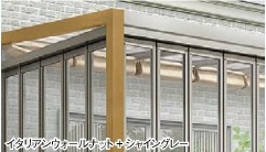 カラーバリエーション