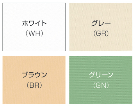 ロールスクリーン