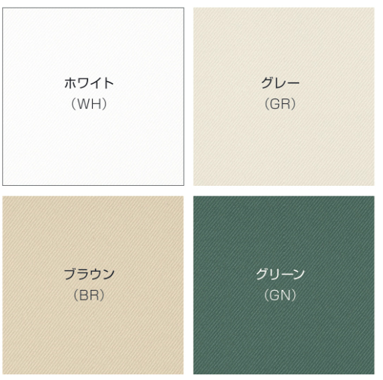 日よけ