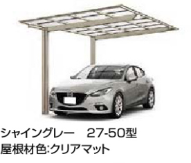 フーゴF　