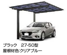 フーゴF　