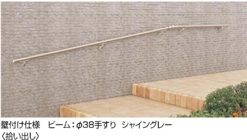 グリップライン