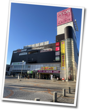 九品寺のダイエー