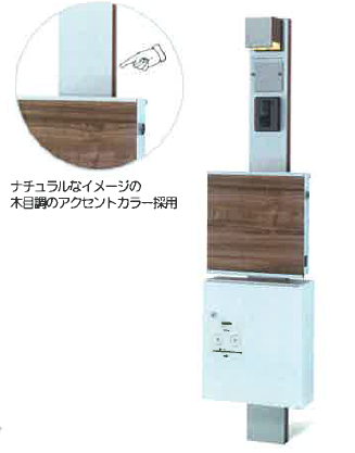 タイプ・サイズ・重量制限