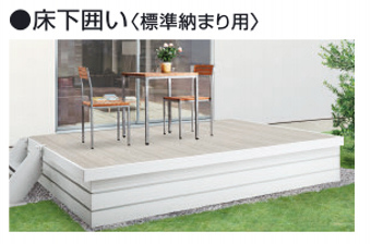 ラステラ