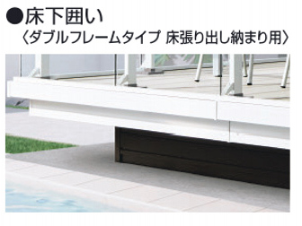 ラステラ