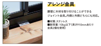 オプション