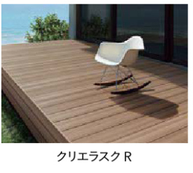 床材を選ぶ