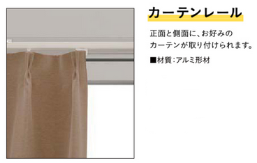 オプション