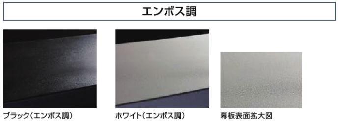 タイル