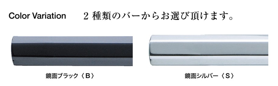 グラファイト