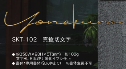 ラシック