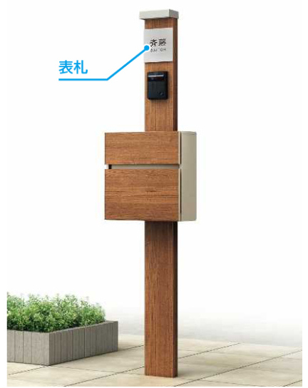 カラーの組み合わせ