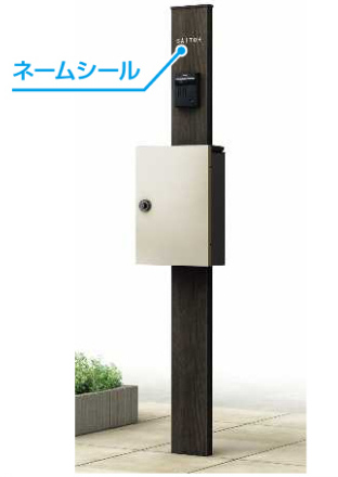 カラーの組み合わせ