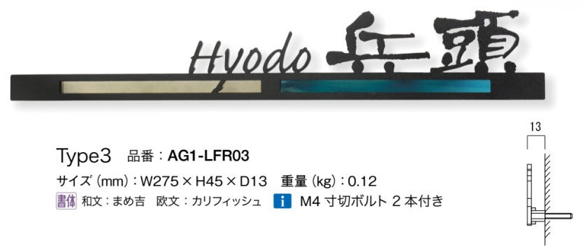ノスタルジア
