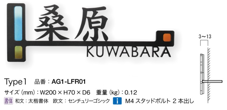 ノスタルジア