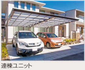 スタイル