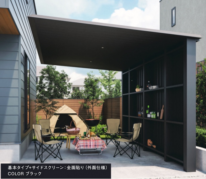 デザインバリエーション