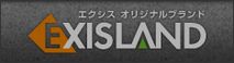 XISLAND