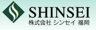 SHINSEI
