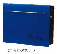 アドバンスブルー